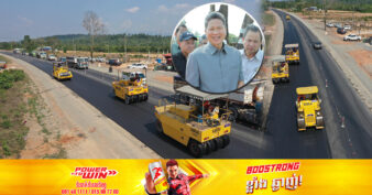 ឯកឧត្តម ស៊ុន ចាន់ថុល៖ « ផ្លូវជាតិលេខ៤ ប្រវែង១៩៦ គីឡូម៉ែត្រដែលត្រូវលើកកម្រិតគុណភាពពី ៧ ទៅ​១០ម៉ែត្រ និងពី ២ ទៅ ៤គន្លង អាចនឹងរួចរាល់សព្វគ្រប់ក្នុងឆ្នាំ២០២៥»