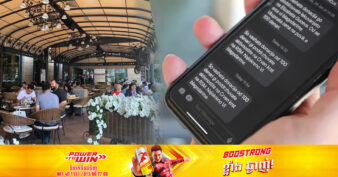 ចិត្តបុណ្យមែន! ម្ចាស់ហាងកាហ្វេមួយ នៅក្រុង Skopje សុខចិត្តផ្ដល់កាហ្វេឥតគិតថ្លៃ  ដល់អតិថិជន​ដែលបានបរិច្ចាគប្រាក់ដល់ជនរងគ្រោះនៅតួកគី