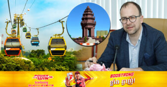 ក្រុមហ៊ុនរបស់ប្រទេសធំមួយ កំពុងចាប់អារម្មណ៍សង់ កន្រ្តកខ្សែកាប ដែលនឹងជួយឱ្យកម្ពុជាកាន់តែទំនើប