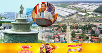 លេចធ្លោណាស់! ខេត្តកំពង់ស្ពឺ មានរោងចក្រសហគ្រាសជិត ៤០០កន្លែង និងកម្មករនិយោជិតជាង ១៥ម៉ឺននាក់