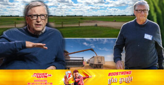 ទីបំផុត! មហាសេដ្ឋី Bill Gates ពន្យល់ពីមូលហេតុដែលនាំឱ្យគាត់ទិញដីស្រែចំការច្រើននៅអាមេរិក