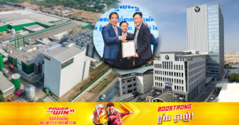 មកស្គាល់ក្រុមហ៊ុនទាំង ១០ នៅកម្ពុជា ដែលបានបង់ពន្ធច្រើនជាងគេ ឆ្នាំ២០២២