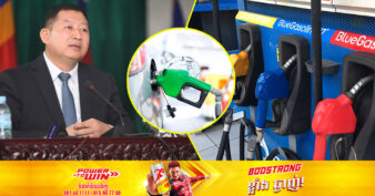 ក្នុងមួយខែៗ កម្ពុជាប្រើប្រាស់ប្រេងឥន្ធនៈជិត ១៩ម៉ឺនលីត្រ ខណៈការផ្គត់ផ្គង់មានភាពគ្រប់គ្រាន់