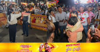 ម្ចាស់ជ័យលាភីឈ្នះឡានស្ព័រថ្មី ពីប៊ូសស្ត្រង ថាឈរបីបានយូរម៉ោង ដោយសារតែបទពិសោធន៍បីកូនរាល់ថ្ងៃ