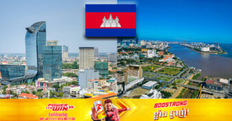 បំណុលសាធារណៈរបស់កម្ពុជាបច្ចុប្បន្ន នៅតែមានចីរភាពនិងហានិភ័យកម្រិតទាប