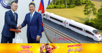 គម្រោងផ្លូវដែកល្បឿនលឿនភ្នំពេញ-ប៉ោយប៉ែត ទទួលបានការគាំទ្រពេញទំហឹងពីនាយកដ្ឋានមូលធនបរទេស និងការវិនិយោគក្រៅប្រទេស(ចិន)