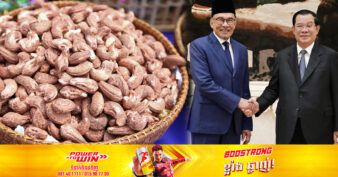 សម្តេចតេជោ ហ៊ុន សែន ស្នើឱ្យម៉ាឡេស៉ី បង្កើនការទិញអង្ករ និងគ្រាប់ស្វាយចន្ទីពីកម្ពុជា