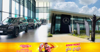 ក្រុមហ៊ុនដែលទទួលសិទ្ធិនាំចូល ចែកចាយ និងលក់រថយន្ត Mercedes-Benz នៅកម្ពុជា ប្រកាសបញ្ចប់ដំណើររបស់ខ្លួនចាប់ពីថ្ងៃនេះទៅ