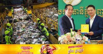 ក្រុមហ៊ុនមកពីប្រទេសចិនមួយ ចង់វិនិយោគនៅកម្ពុជាលើការកែច្នៃសំរាមទៅជាអគ្គិសនី