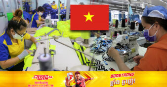 សហគ្រាសកាត់ដេរជាច្រើននៅទីក្រុង ហូជីមិញ កំពុងជួបបញ្ហាអស់ការបញ្ជាទិញ