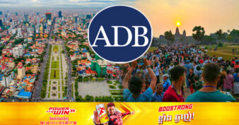 ធនាគារអភិវឌ្ឍន៍អាស៊ី៖ សេដ្ឋកិច្ចកម្ពុជានឹងស្ទុះឡើងជំរុញដោយការងើបឡើងវិញនៃវិស័យទេសចរណ៍