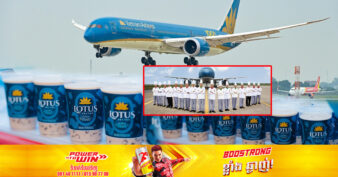 ប្រាក់ចំណូលរបស់ក្រុមហ៊ុនផ្ដល់អាហារតាមអាកាសមួយ កើនឡើងយ៉ាងគំហុកដោយសារការលក់តែទឹកដោះគោ (milk tea)