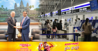 ជប៉ុន អនុញ្ញាតឱ្យទេសចរកម្ពុជាស្នើសុំ eVisa ដើម្បីចូលទៅប្រទេសខ្លួន ដែលមានសុពលភាព ៩០ថ្ងៃ