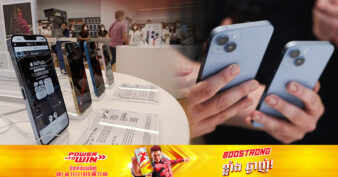 តម្លៃ iPhone 14 នៅវៀតណាម ដែលស្ថិតក្នុងចំណោមតម្លៃទាបបំផុតនៅលើពិភពលោកនឹងបន្តធ្លាក់ចុះបន្ថែមទៀតក្នុងពេលខាងមុខនេះ