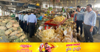 ​​រដ្ឋមន្ត្រី​ក្រសួងកសិកម្ម បង្ហាញបំណងបង្កើតផ្សារបោះដុំកសិផលនៅកម្ពុជានាពេលខាងមុខនេះ