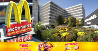 McDonald’s សម្រេចបិទការិយាល័យនៅអាមេរិកបណ្ដោះអាសន្ន ហើយត្រៀមកាត់បន្ថយបុគ្គលិកនាពេលឆាប់ៗនេះ