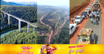 ស្ពាននៅលើផ្លូវជាតិលេខ១០ តភ្ជាប់ពីខេត្តចំនួន ៣ គឺជាស្ពានខ្ពស់ជាងគេនៅកម្ពុជា