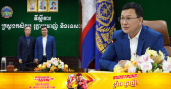 រដ្ឋមន្ត្រីក្រសួងកសិកម្ម លើកឡើងថា មជ្ឈមណ្ឌល KOPIA អាចជួយសិក្សាពីលទ្ធក្នុងការនាំទំនិញខ្មែរចូលទីផ្សារកូរ៉េ ដោយកាត់បន្ថយចំណាយ និងការងារមិនចាំបាច់