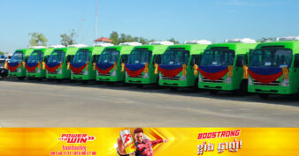 ក្រុមហ៊ុនប៊ូយ៉ុង បានផ្ដល់ថវិកាសម្រាប់ទិញរថយន្តក្រុង ១ពាន់គ្រឿង ដើម្បីពង្រីកសេវាដឹកជញ្ជូនសាធារណៈនៅតាម​បណ្តាខេត្ត