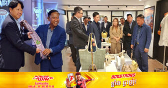 អភិបាលខេត្តកំពង់ស្ពឺ៖ ក្រុមហ៊ុនចំនួន ១០ នឹងមកវិនិយោគក្នុងខេត្តកំពង់ស្ពឺឆាប់ៗនេះ ហើយត្រូវការកម្លាំងពលកម្ម ១០,០០០នាក់