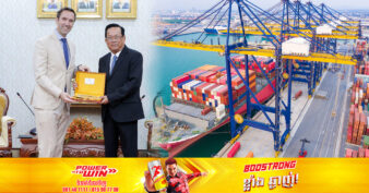 ដំណឹងល្អ! ចក្រភពអង់គ្លេស គ្រោងនឹងរៀបចំដាក់ចេញនូវប្រព័ន្ធអនុគ្រោះពន្ធថ្មីជូនប្រទេសកម្ពុជា