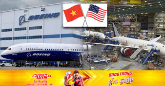 ក្រុមហ៊ុន Boeing របស់អាមេរិក គ្រោងបង្កើនការវិនិយោគនៅក្នុងប្រទេសវៀតណាម