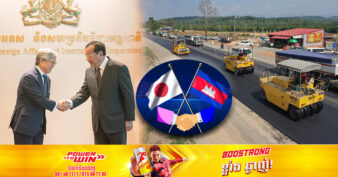 ជប៉ុន នឹងផ្តល់ឥណទានសម្បទាន និងហិរញ្ញប្បទានឥតសំណងជាង ៥៥ លានដុល្លារ ដល់កម្ពុជា លើការកែលម្អផ្លូវ និងអាហាររូបករណ៍
