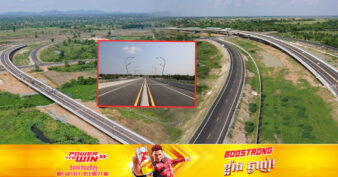 អគាររដ្ឋបាលច្រកអន្តរជាតិស្ទឹងបត់-បាណងអៀន និងខ្សែផ្លូវតភ្ជាប់ទៅកាន់ផ្លូវជាតិលេខ៥ សម្រេចវឌ្ឍនភាពការងារបាន ៨៥,០៤% ហើយ