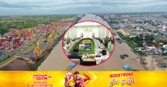 ទីបំផុត! គម្រោងជីកផ្លូវទឹកតភ្ជាប់ទន្លេទៅសមុទ្រ ត្រូវបានរដ្ឋាភិបាលអនុម័តហើយ គ្រោងចំណាយថវិកា ១,៧០០លានដុល្លារ និងចំណាយពេល ៤ឆ្នាំ