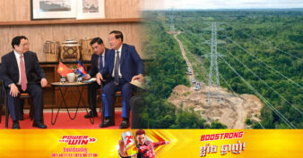 សម្តេចតេជោ ស្នើសុំឱ្យនាយករដ្ឋមន្រ្តីវៀតណាមជួយសម្របសម្រួលកិច្ចការ ដែលកម្ពុជាមានបំណងទិញអគ្គិសនីពីប្រទេសឡាវ