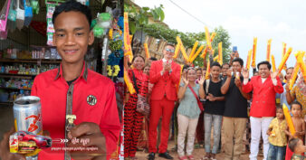 ទៅឆ្លុះកង្កែបបានកង្កែប មកវិញឆ្លុះកំប៉ុងអ៊ុត ប៊ូសស្រ្តង បានឡានស្ព័រថ្មីខ្លាញ់គោ!