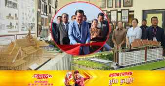 សាកលវិទ្យាល័យភូមិន្ទវិចិត្រសិល្បៈថ្មី បានដាក់សម្ពោធជាផ្លូវការហើយ ខណៈសម្ដេចតេជោ លើកឡើងថា អគារថ្មីនេះ នឹងក្លាយជាមរតករាប់រយឆ្នាំទៅមុខទៀត