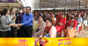 រដ្ឋាភិបាល នឹងត្រូវចំណាយថវិកាបន្ថែមប្រមាណ ១៣លានដុល្លារក្នុងមួយឆ្នាំ សម្រាប់ការឧបត្ថម្ភដល់កម្មការិនីមានផ្ទៃពោះ