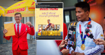 ចិត្តល្អមែនប៊ូសស្ត្រង ឲ្យផ្ទះ ព្រំ សំណាង ហើយ ថែមទាំងចងដៃ 10000$ ក្នុងពិធីឡើងផ្ទះថែមទៀត