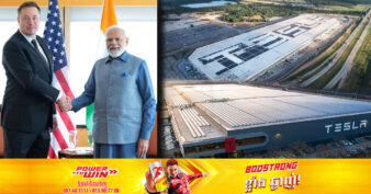 លោក Elon Musk និយាយថា Tesla កំពុងស្វែងរកការវិនិយោគនៅប្រទេសឥណ្ឌា ហើយអាចលេចវត្តមានឆាប់ៗនេះ