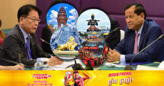 អង្គការផ្សព្វផ្សាយទេសចរណ៍ធំមួយ ចង់ឱ្យទីក្រុងសំខាន់ៗរបស់កម្ពុជាចូលជាសមាជិកខ្លួន ដើម្បីពង្រីការផ្សព្វផ្សាយពីសក្ដានុពលទេសចរណ៍ទៅកាន់អន្តរជាតិ