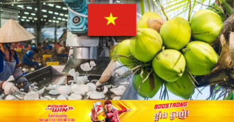 វៀតណាម នឹងរកចំណូលបាន ១ពាន់លានដុល្លារពីការនាំចេញដូងនៅឆ្នាំនេះ ក្រោយប្រទេសចិន និងអាមេរិកបង្កើនការនាំចូល