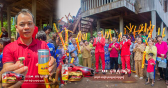 កូនមាសកូនពេជ្រ កើតម៉ោង ៤ព្រឹក ឪពុកត្រូវរង្វាន់ឡានថ្មីម៉ោង ៤ល្ងាច