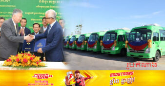 រថយន្តក្រុងប្រភេទថ្មីចំនួន ១០០០គ្រឿង ត្រូវបានចុះហត្ថលេខាផ្ដល់ និងទទួលជាផ្លូវការដោយរដ្ឋាភិបាល និងក្រុមហ៊ុន ប៊ូ យ៉ុង សម្រាប់ប្រើប្រាស់ក្នុងរាជធានី និងបណ្ដាខេត្ត