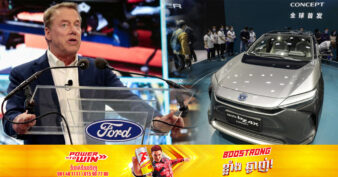 ប្រធានក្រុមហ៊ុន Ford ប្រាប់ CNN ថា សហរដ្ឋអាមេរិកមិនទាន់អាចប្រកួតប្រជែងជាមួយចិនលើរថយន្តអគ្គិសនីបាននោះទេ