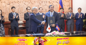 ជប៉ុនផ្តល់ឥណទានសម្បទាន ១៨៨ លានដុល្លារដល់កម្ពុជា សម្រាប់គម្រោងផ្គត់ផ្គង់ទឹកស្អាត និងគម្រោងកែលម្អការតភ្ជាប់ផ្លូវជនបទ