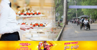 សម្ដេចតេជោ ហ៊ុន សែន ជឿជាក់ថា នាពេលខាងមុខសេដ្ឋកិច្ចកម្ពុជាលើវិស័យមួយនេះ នឹងមានកំណើនខ្លាំងជាងគេលើសវិស័យផ្សេងៗទៀត