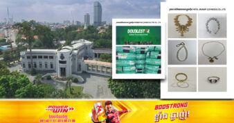 ក្រុមប្រឹក្សាអភិវឌ្ឍន៍កម្ពុជា អនុម័តគម្រោងវិនិយោគថ្មីចំនួន ៦ ក្រោមទុនជាង ១៦៣លានដុល្លារ មានទាំង រោងចក្រផលិតសំបកកង់ឡាន និងគ្រឿងអលង្ការ