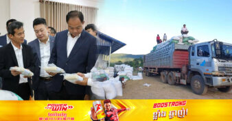 ដំណឹងល្អដល់កសិករព្រះវិហារ ខណៈក្រុមហ៊ុនធំៗ ចំនួន២ បន្ដចុះកិច្ចសន្យាបញ្ជាទិញស្រូវ និងដំឡូងមីសរីរាង្គ  ធ្វើការកែច្នៃវេចខ្ចប់នាំចេញទៅកាន់ទីផ្សារអន្ដរជាតិ