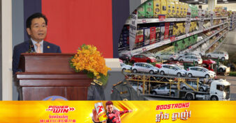 អគ្គនាយកគយ៖ ចាប់ពីថ្ងៃទី០១ ខែកក្កដា នេះតទៅ រាជរដ្ឋាភិបាល នឹងធ្វើ​ការកែ​សម្រួល​​អត្រា​ពន្ធគយ អត្រាអាករពិសេស និងអត្រាអាករនាំចេញលើមុខទំនិញមួយចំនួន