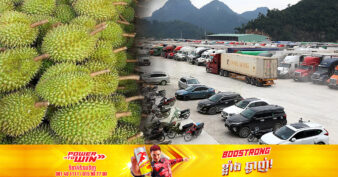 ឡានដឹកផ្លែទុរេនជាង ៧០០គ្រឿងរបស់វៀតណាម កំពុងជាប់គាំងនៅព្រំដែនចូលទៅចិន ក្រោយប្រទេសចិនអនុញ្ញាតឱ្យនាំចូលទុរេនជាផ្លូវការ