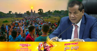 ឯកឧត្ដម ថោង ខុន៖ រយៈពេល៥ខែនៃឆ្នាំ២០២៣ កម្ពុជាទទួលបានភ្ញៀវទេសចរអន្តរជាតិប្រមាណ ២,១លាននាក់ កើនឡើង ៥៣០%