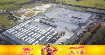 ក្រុមហ៊ុនថាមពលថ្មរបស់ចិនចំនួន ២ កំពុងពិចារណាចាក់ទុនវិនិយោគរាប់រយលានដុល្លារនៅប្រទេសវៀតណាម