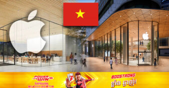 វៀតណាម ត្រូវបានដកចេញពីផែនការរបស់ក្រុមហ៊ុនយក្ស Apple សម្រាប់ការបើកហាងថ្មីនៅអាស៊ីប៉ាស៊ីហ្វិក