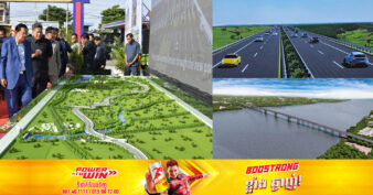 ផ្លូវល្បឿនលឿនទី២ របស់កម្ពុជា និងស្ពាន-ផ្លូវតភ្ជាប់ក្បាលស្ពាន ត្រូវបានបើកការដ្ឋានសាងសង់ហើយនៅថ្ងៃនេះ ក្រោមអធិបតីភាពសម្ដេចតេជោ ហ៊ុន សែន